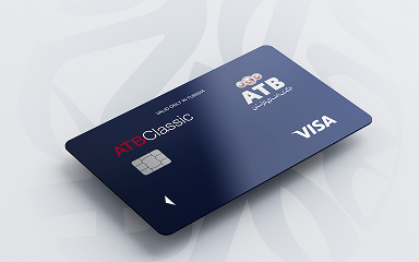 Carte ATB Classic