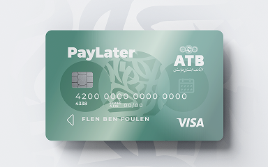 Carte PayLater