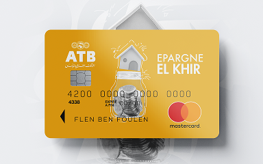 Epargne El Khir