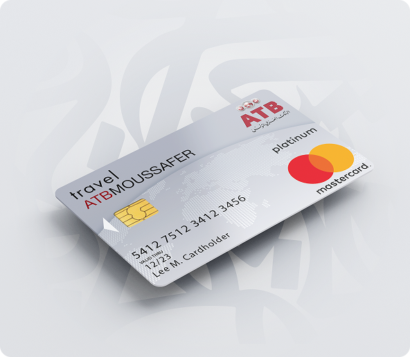 Tourisme ou affaires, votre allocation sur une carte bancaire !